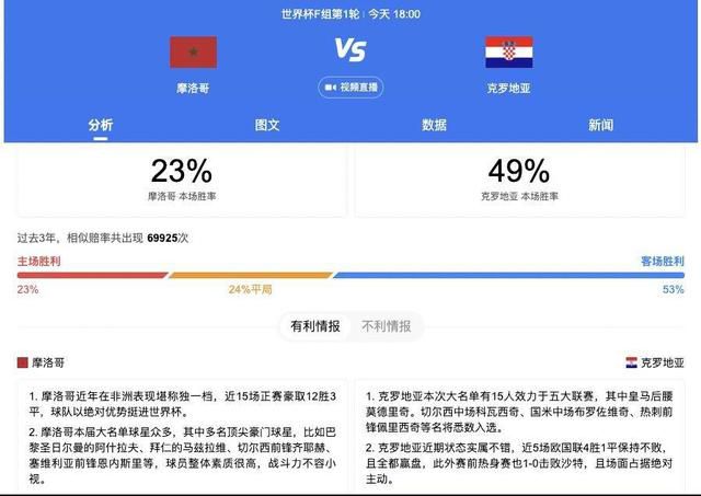 国产一区二区小说