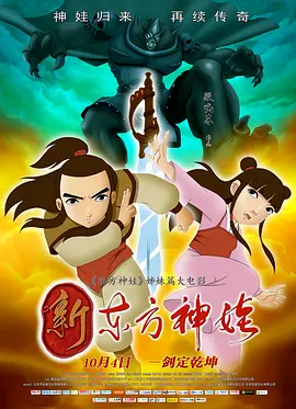 黄色电影看