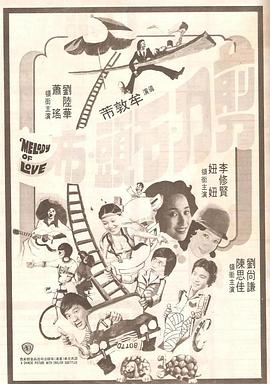 国产一区二区小说