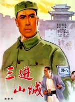 黄色电影看
