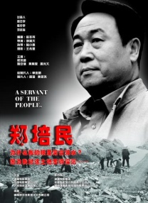 黄色电影看