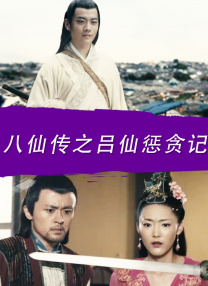 黄色电影看